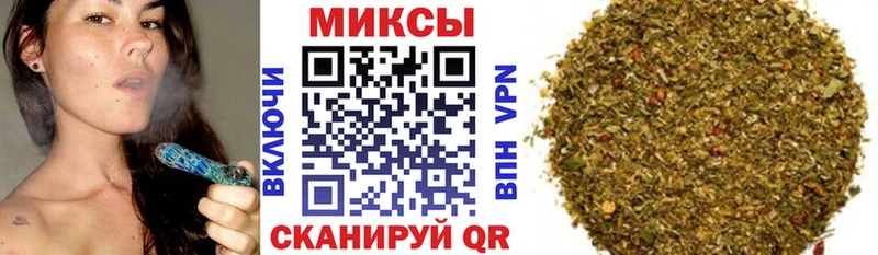 БУТИРАТ вода купить Кузнецк