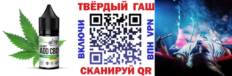 omg зеркало  даркнет сайт  Кузнецк  Cannafood марихуана 