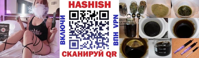 Гашиш AMNESIA HAZE  Кузнецк 
