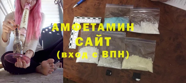 круглые Белокуриха
