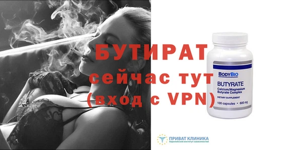 кокаин колумбия Сатка