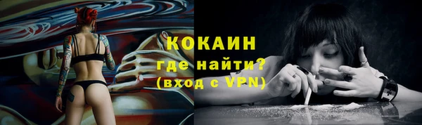 мет Беломорск