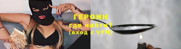 круглые Белокуриха