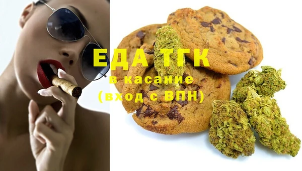 мет Беломорск