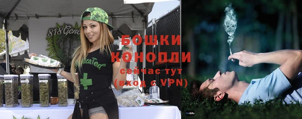 спиды Белоозёрский