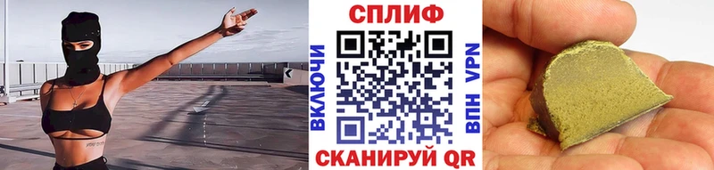 Конопля VHQ  Кузнецк 